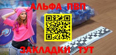 экстази Волжский