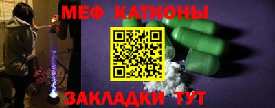 экстази Волжский