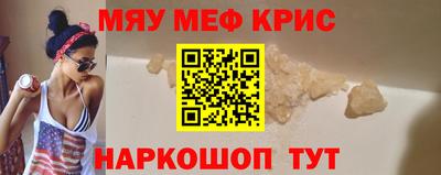 экстази Волжский
