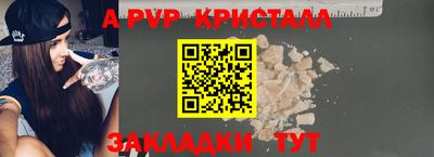 экстази Волжский
