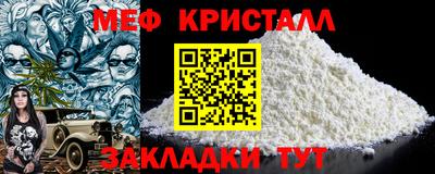 экстази Волжский
