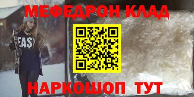 экстази Волжский