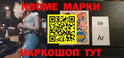 метадон Волгодонск