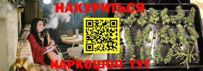 метадон Волгодонск