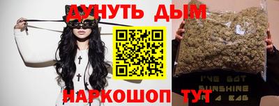 экстази Волжский