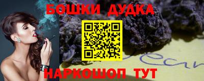 метадон Волгодонск