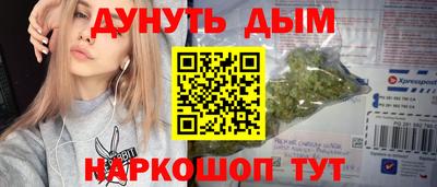 кокаин перу Волжск