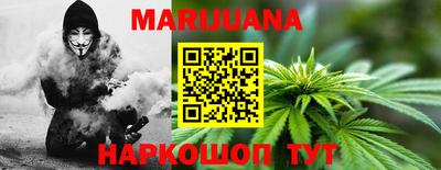 кокаин перу Волжск