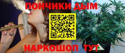 кокаин перу Волжск