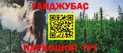 метадон Волгодонск