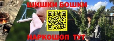 кокаин перу Волжск