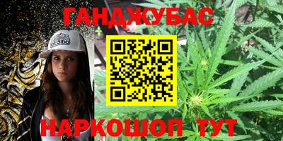 метадон Волгодонск