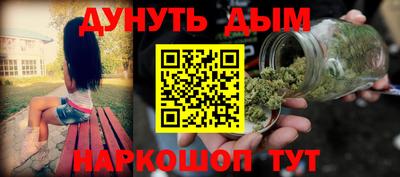 метадон Волгодонск