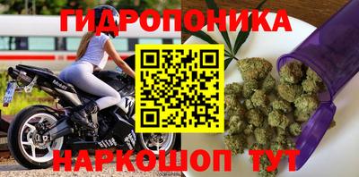 кокаин перу Волжск