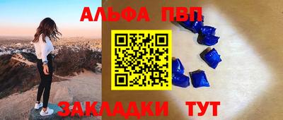экстази Волжский