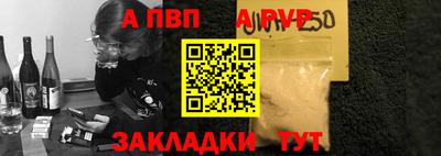 экстази Волжский