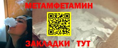 экстази Волжский