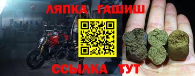 метадон Волгодонск