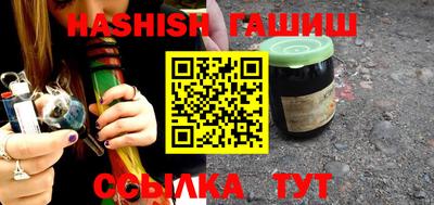 экстази Волжский