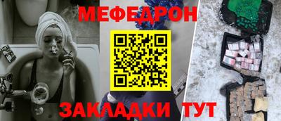 экстази Волжский