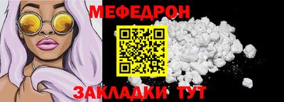 экстази Волжский