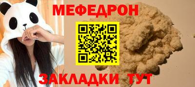 метадон Волгодонск