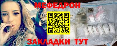экстази Волжский